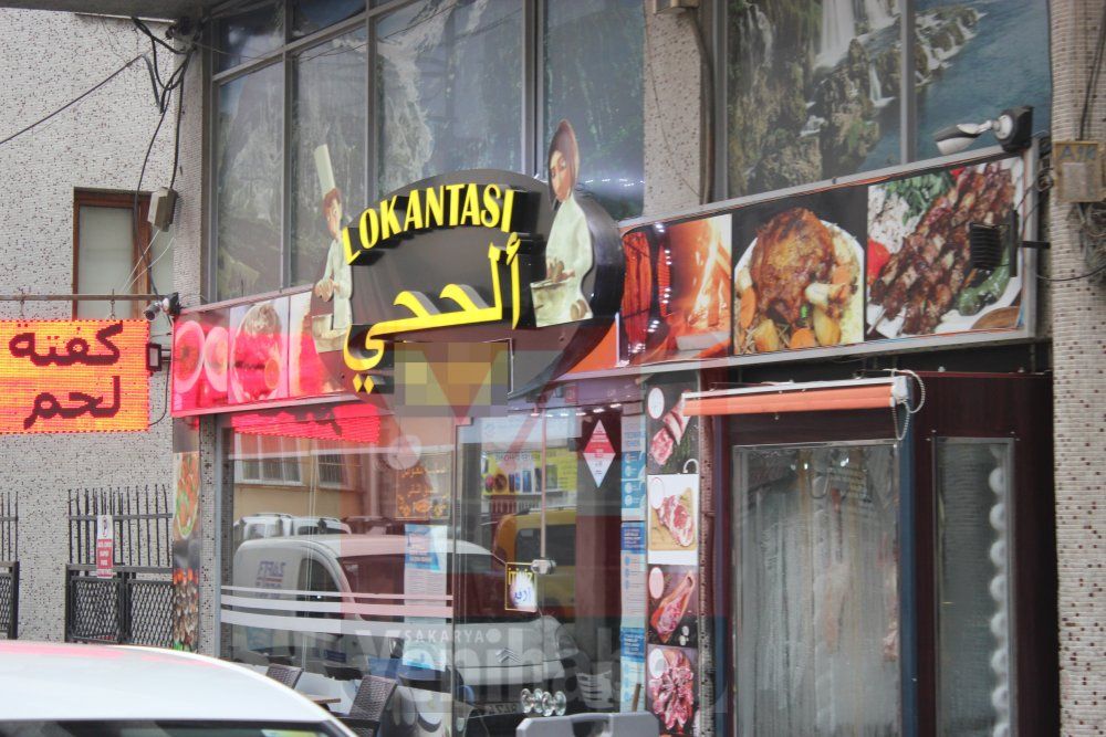 Yemeğin İlticası : Suriye